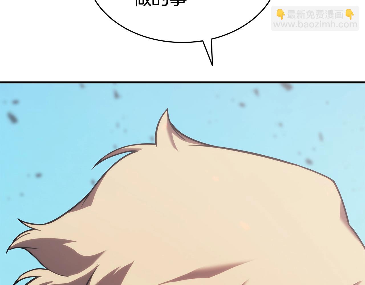 第34话 圣神败退127
