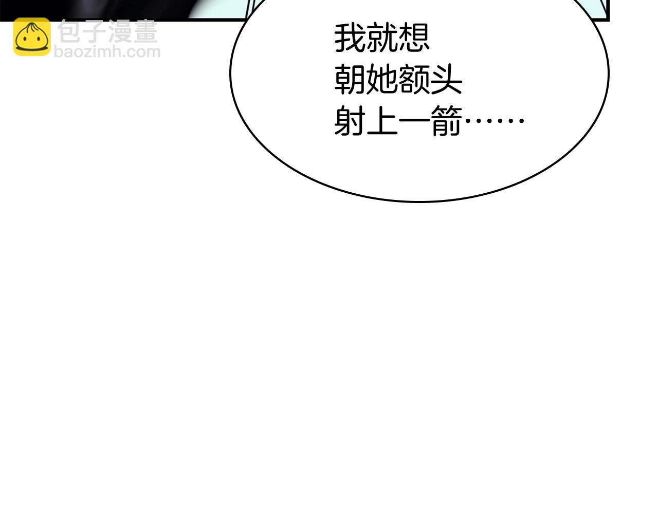 第34话 圣神败退132