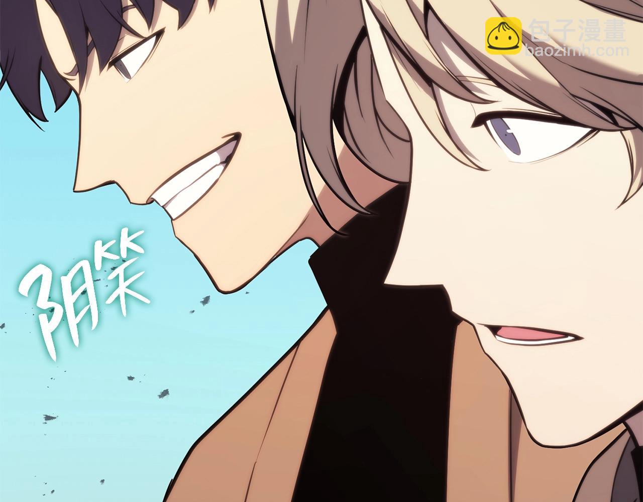 第34话 圣神败退135