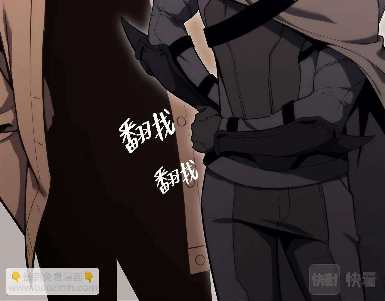 第34话 圣神败退149