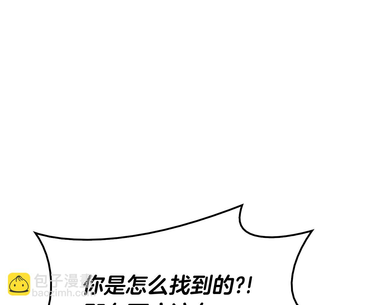 第34话 圣神败退156