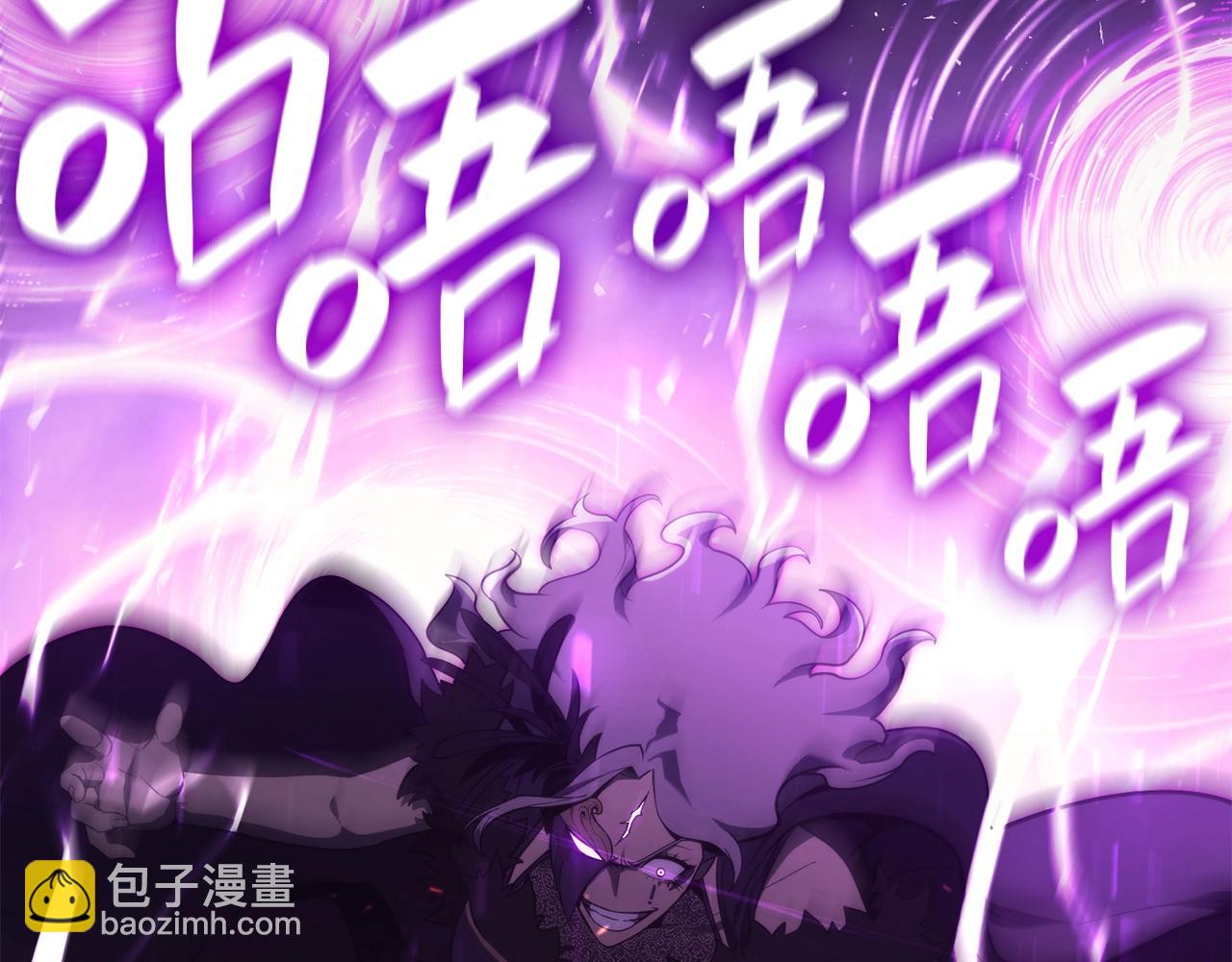 第34话 圣神败退20