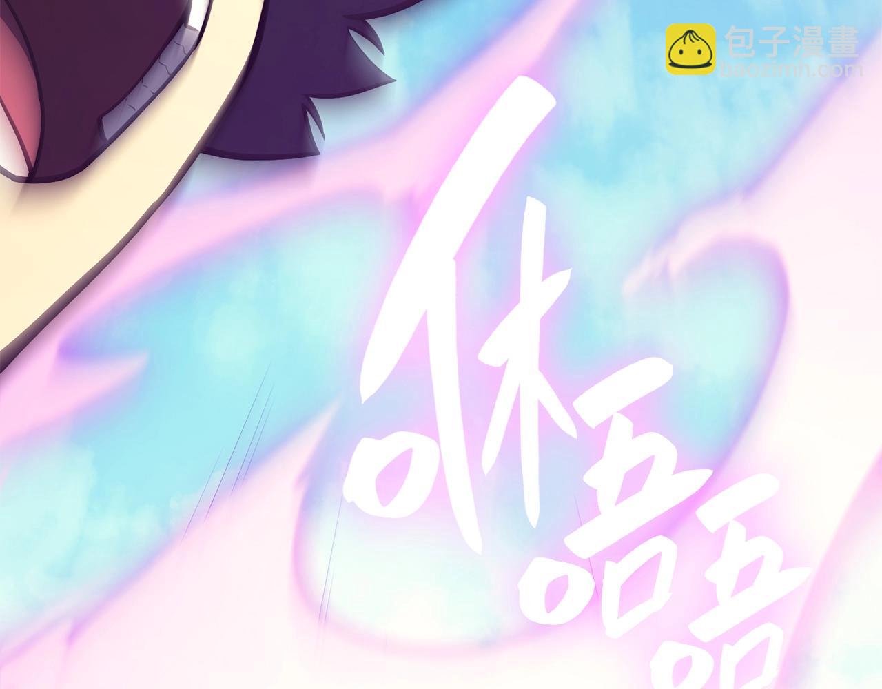 第34话 圣神败退200
