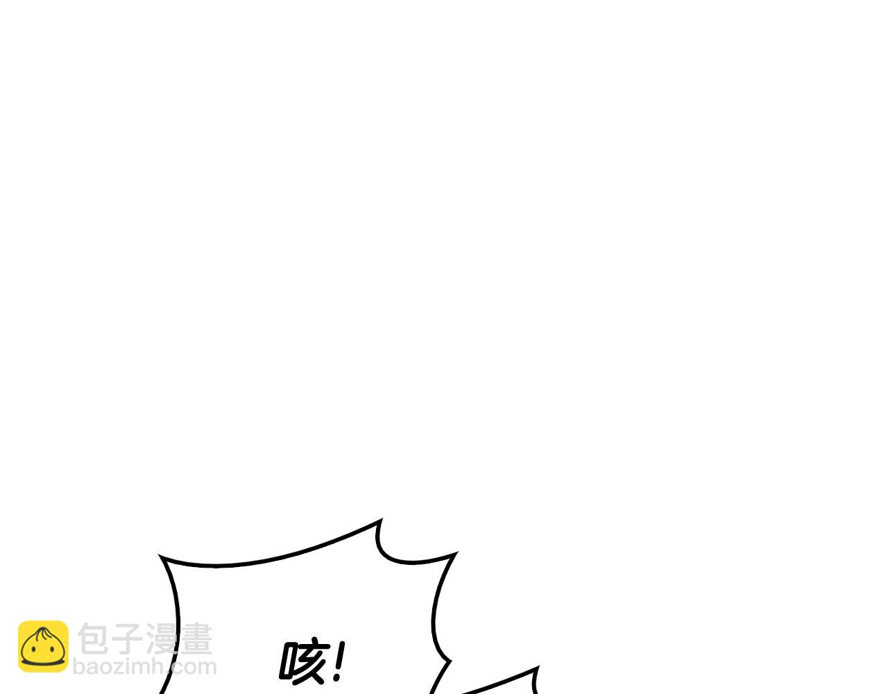 第34话 圣神败退254