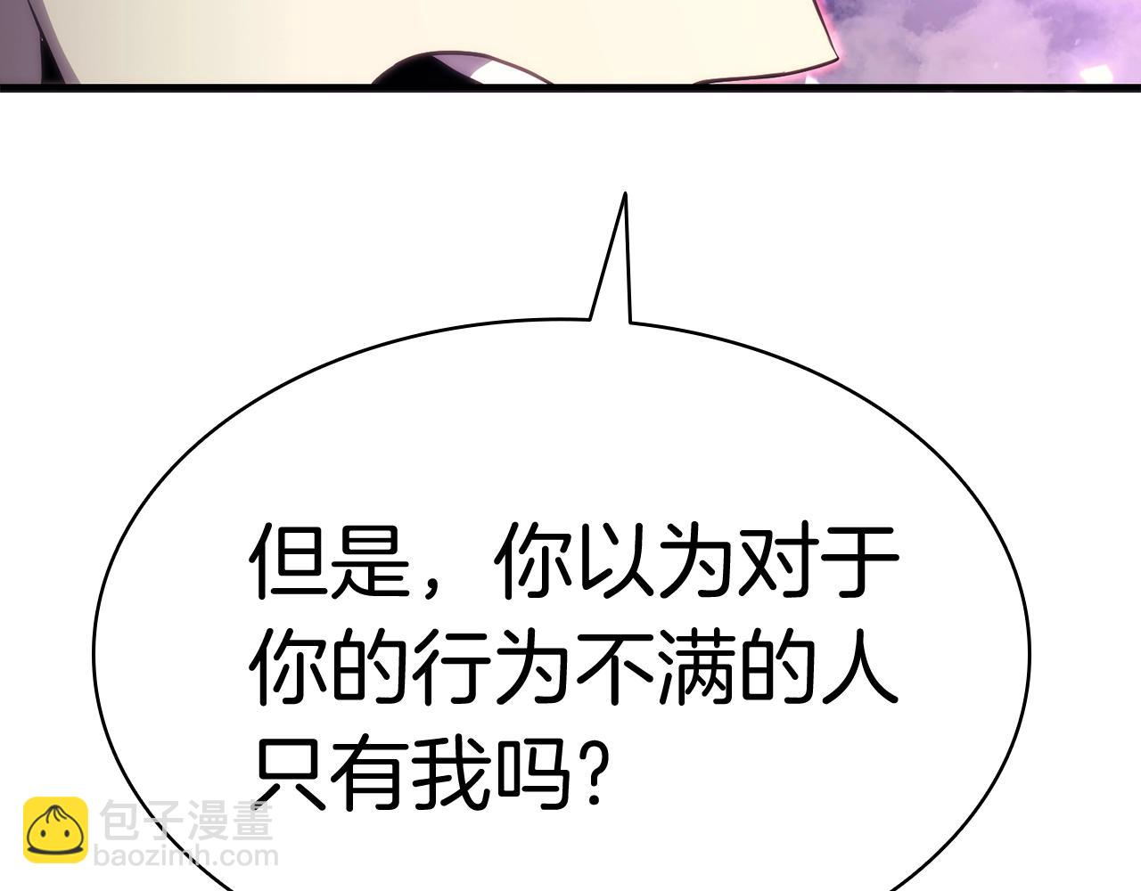 第34话 圣神败退26