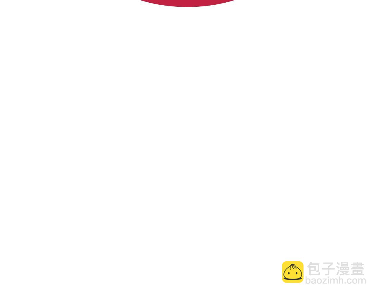 第34话 圣神败退261