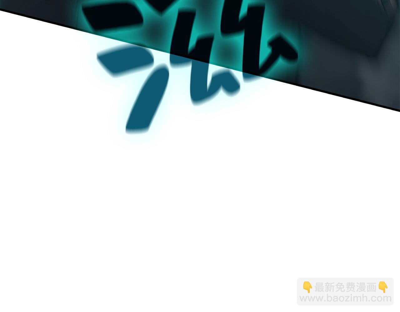 第34话 圣神败退279