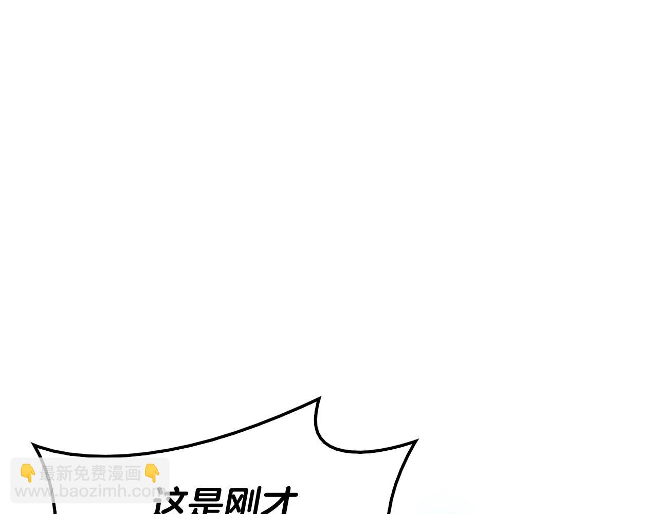 第34话 圣神败退280