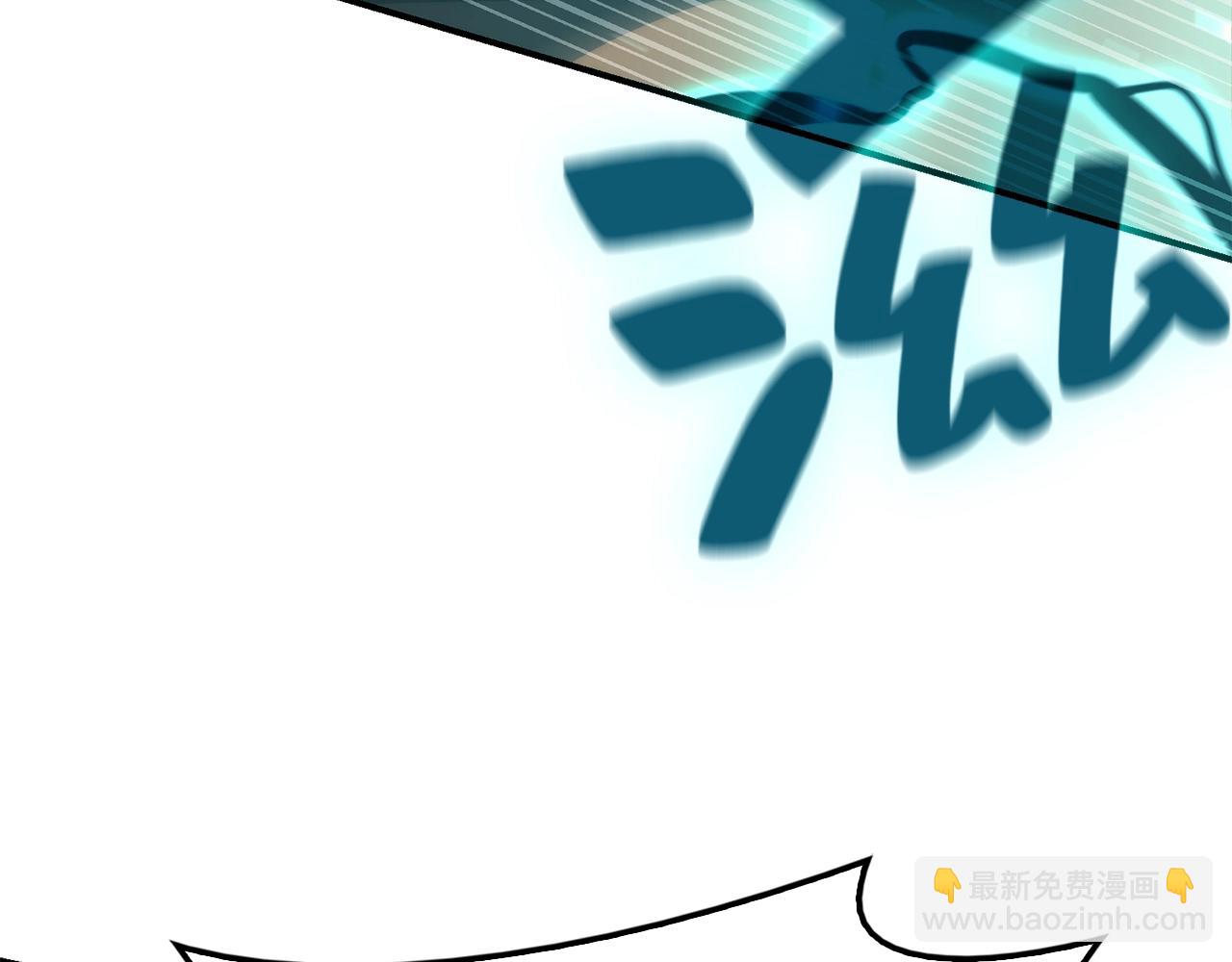 第34话 圣神败退287