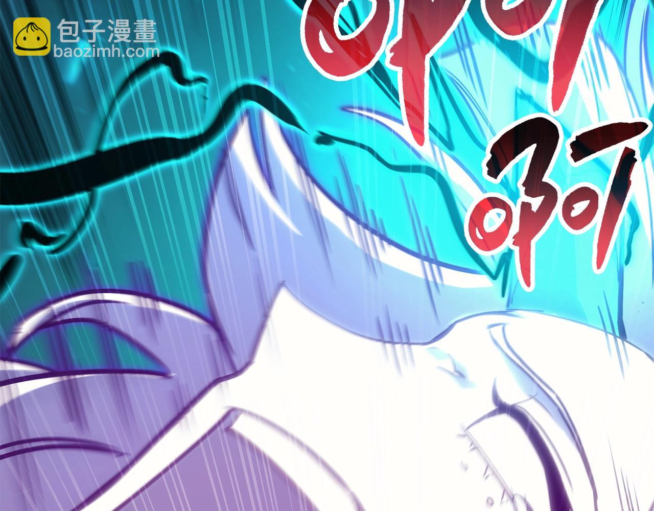 第34话 圣神败退289