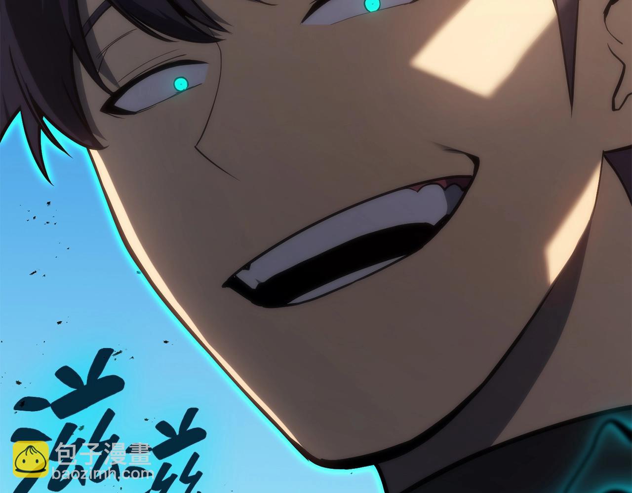 第34话 圣神败退329