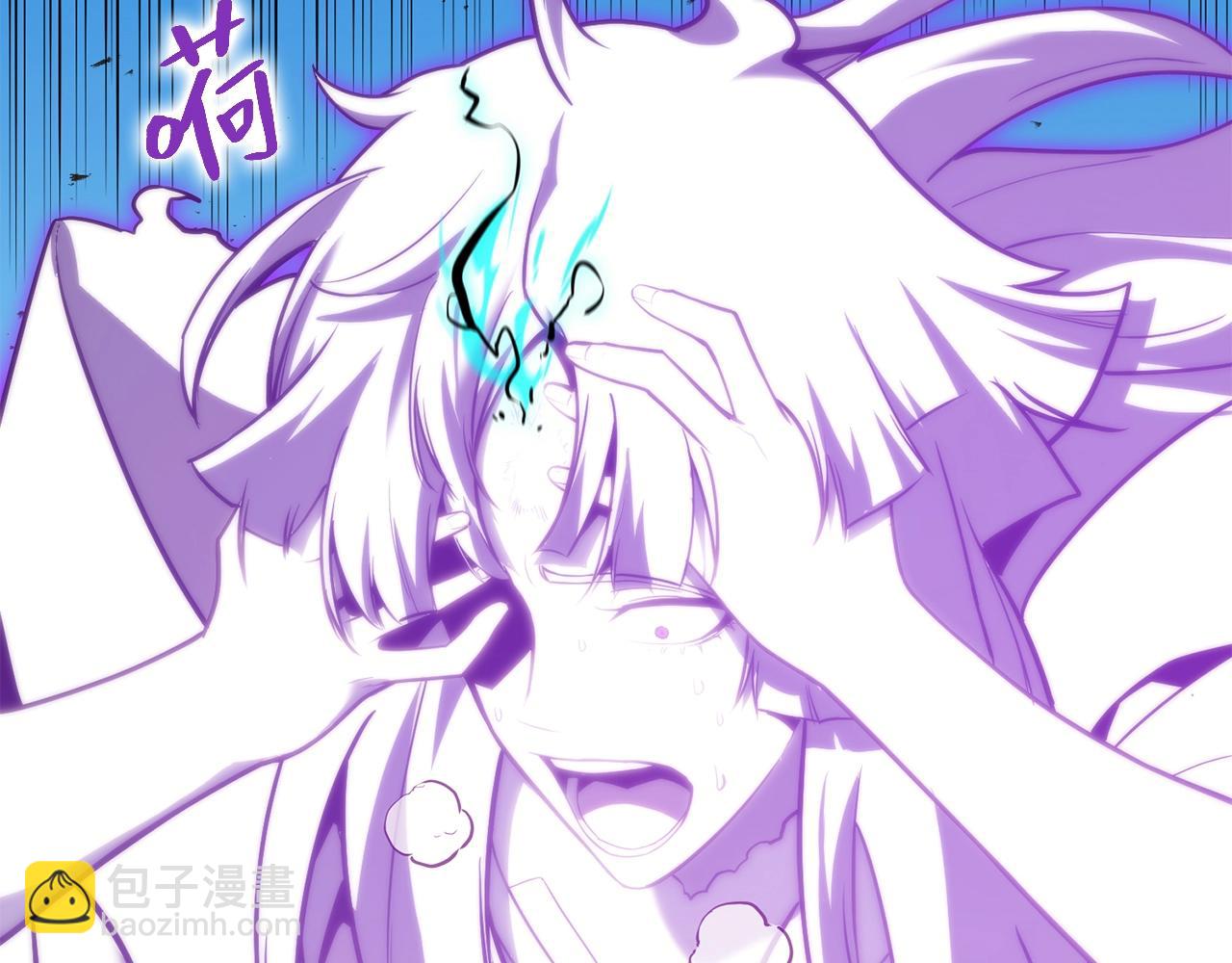 第34话 圣神败退335