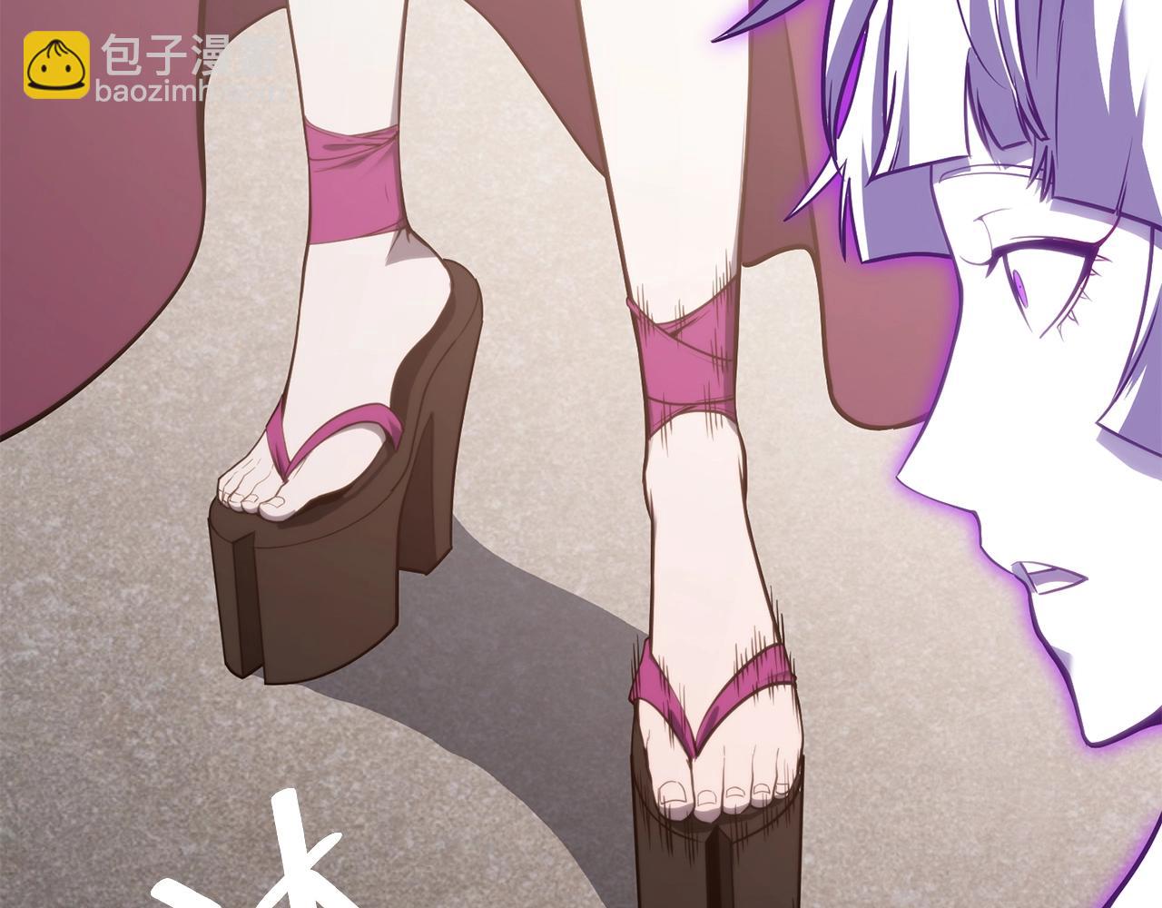 第34话 圣神败退339