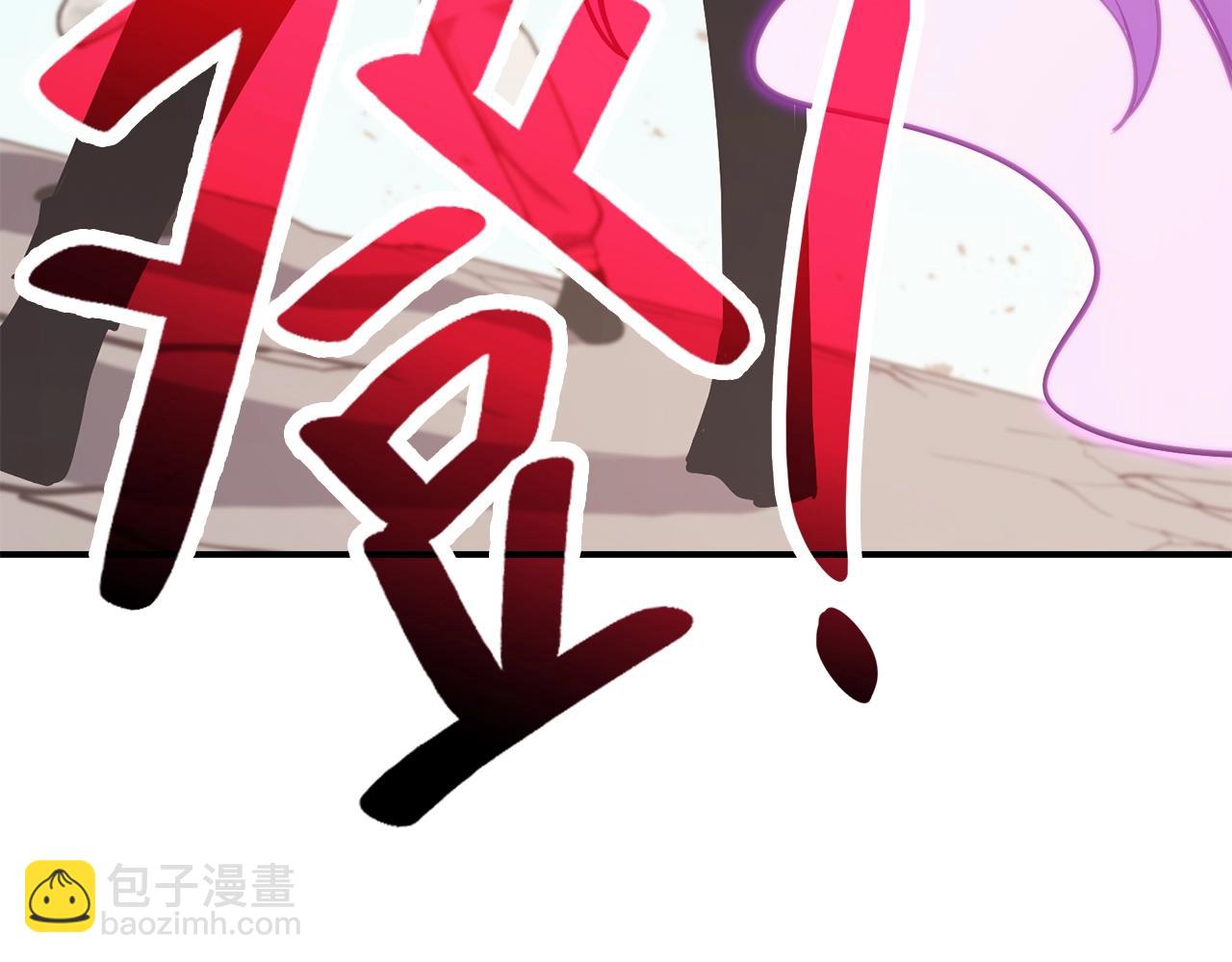 第34话 圣神败退351
