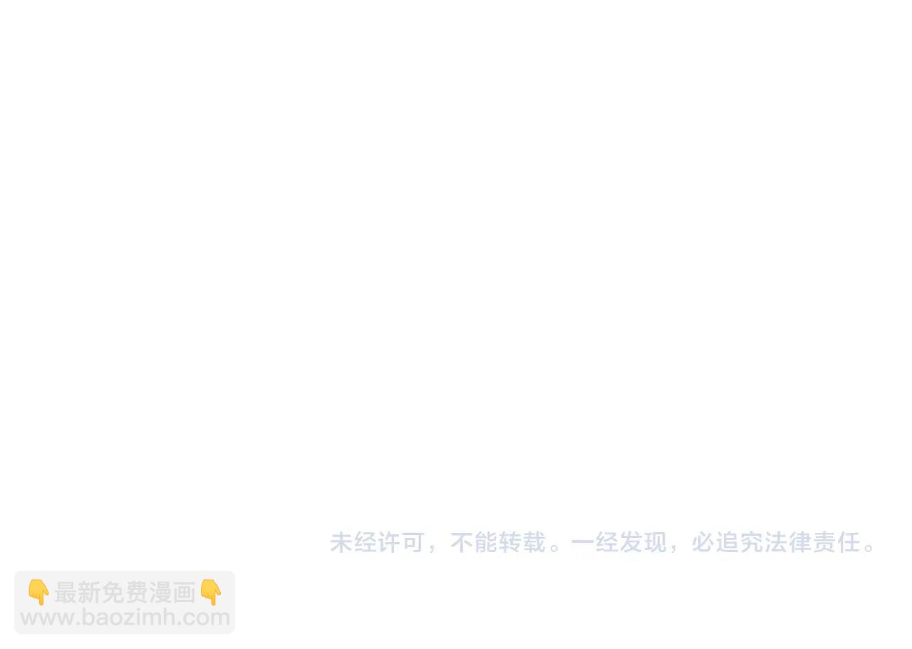 第34话 圣神败退352