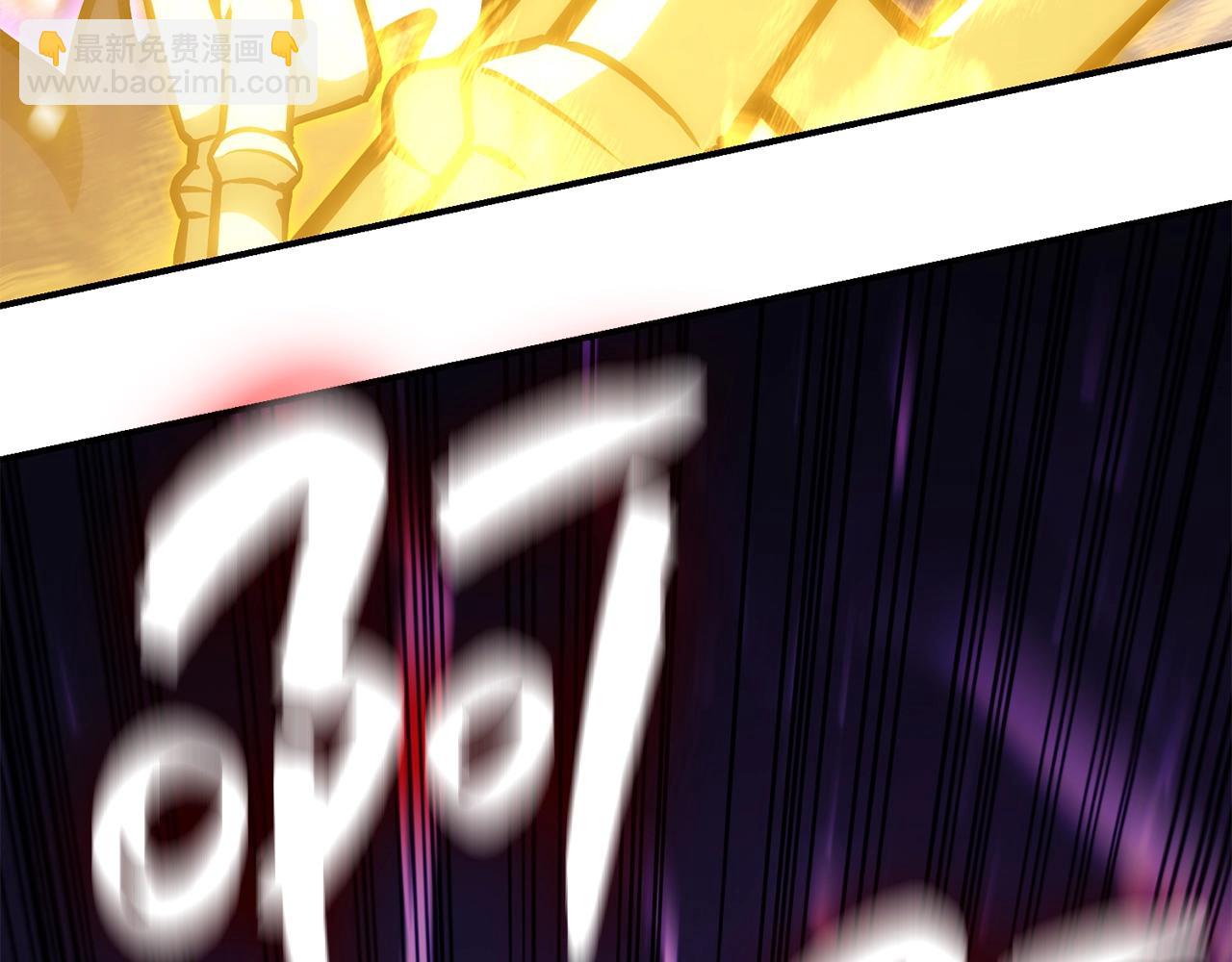 第34话 圣神败退75