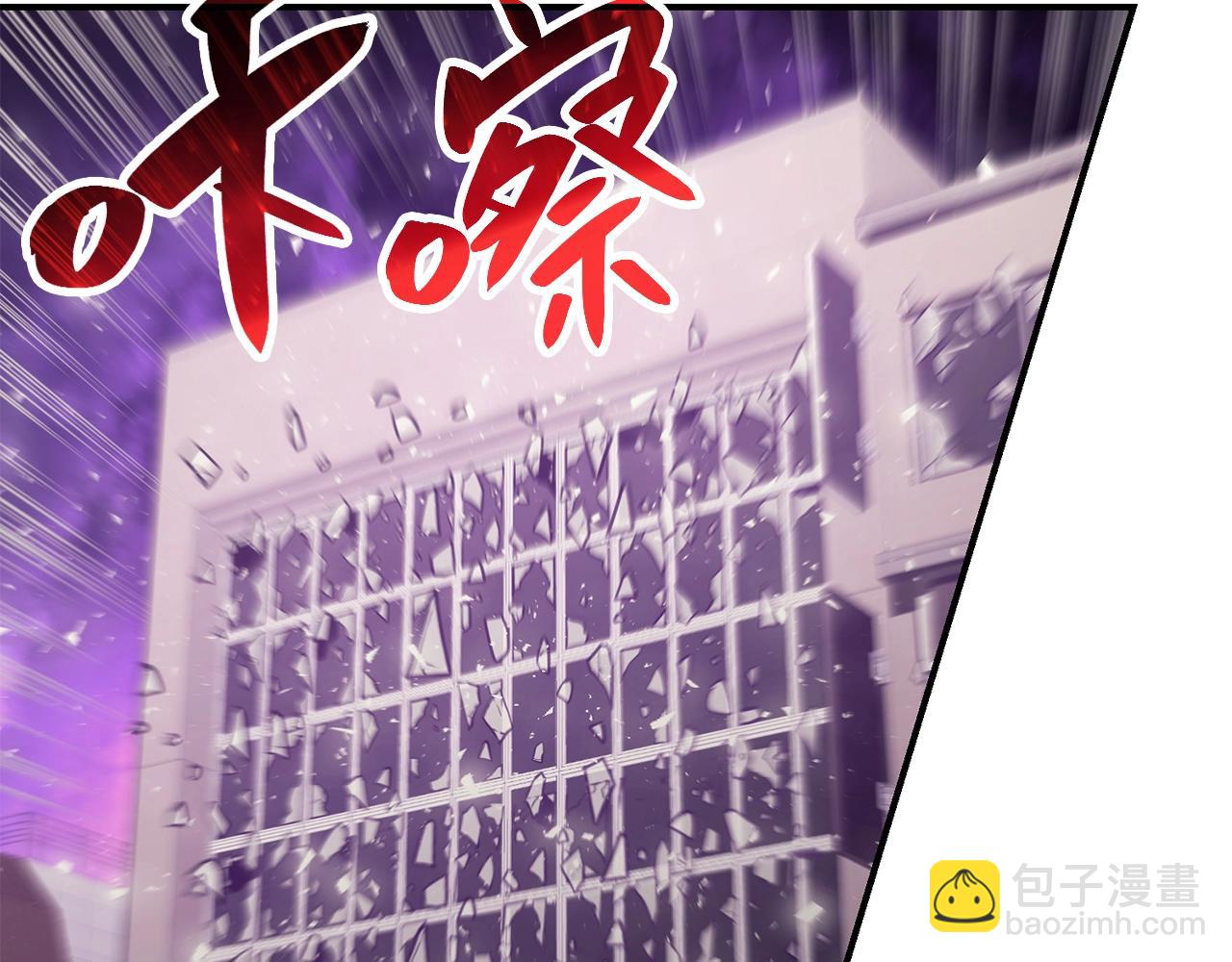 第34话 圣神败退82