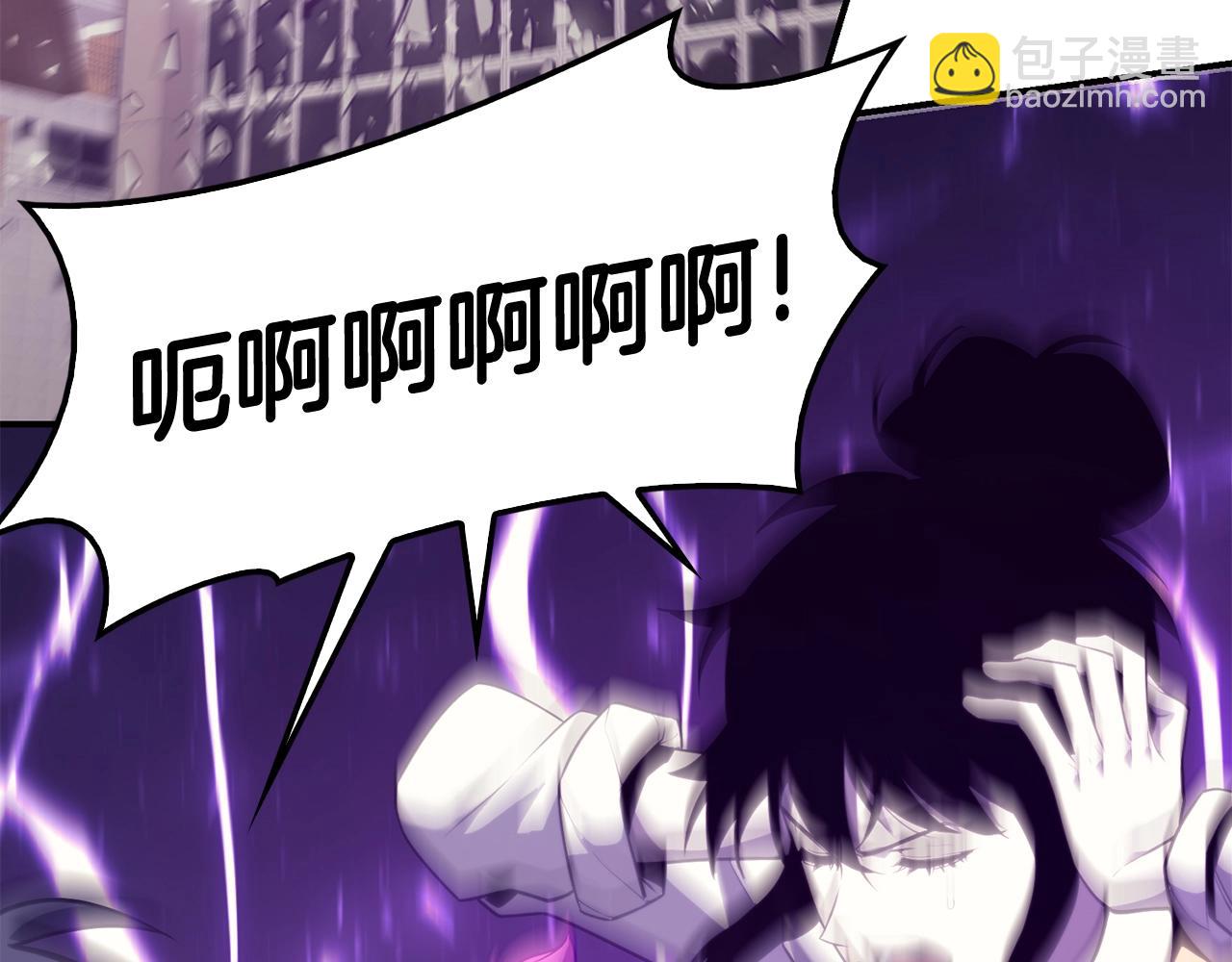 第34话 圣神败退83