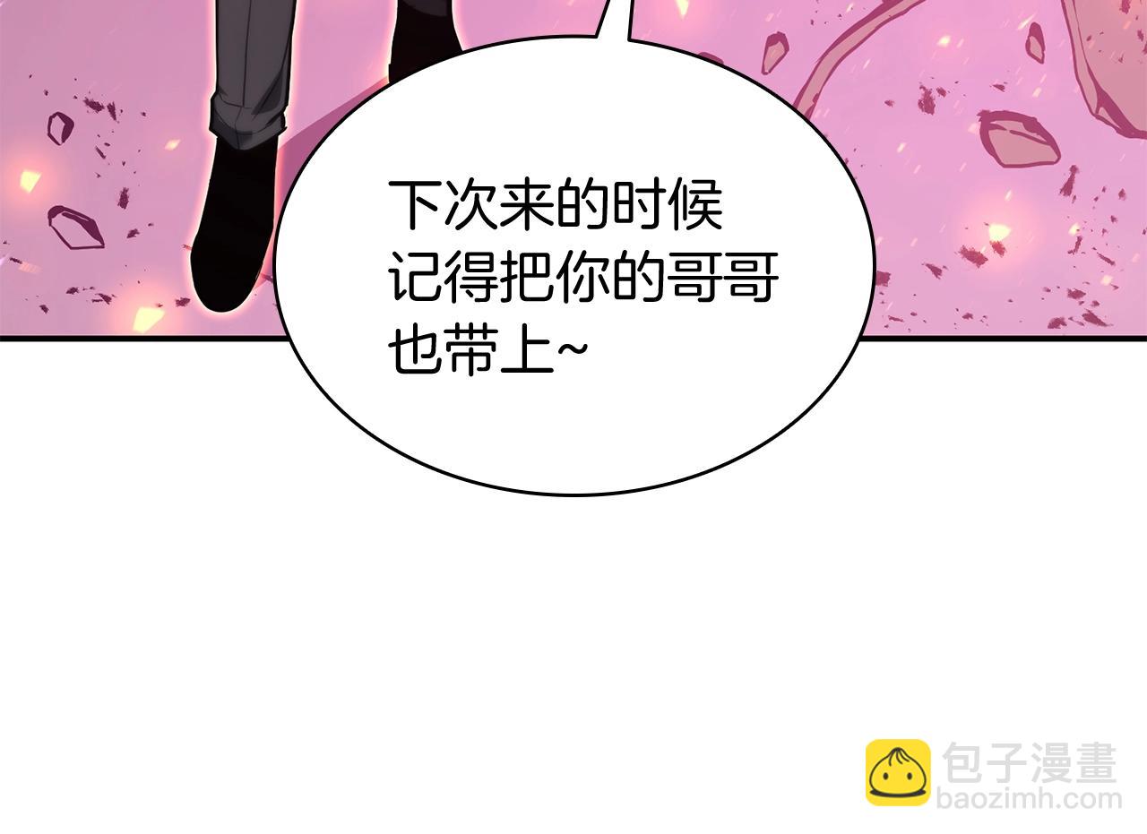 第34话 圣神败退93