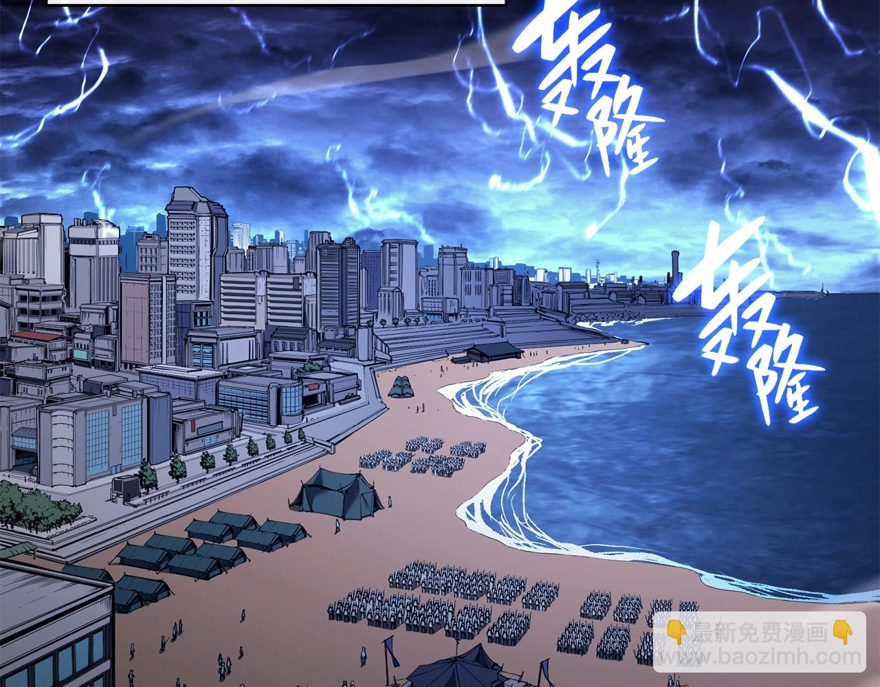 第36话 千之爪1