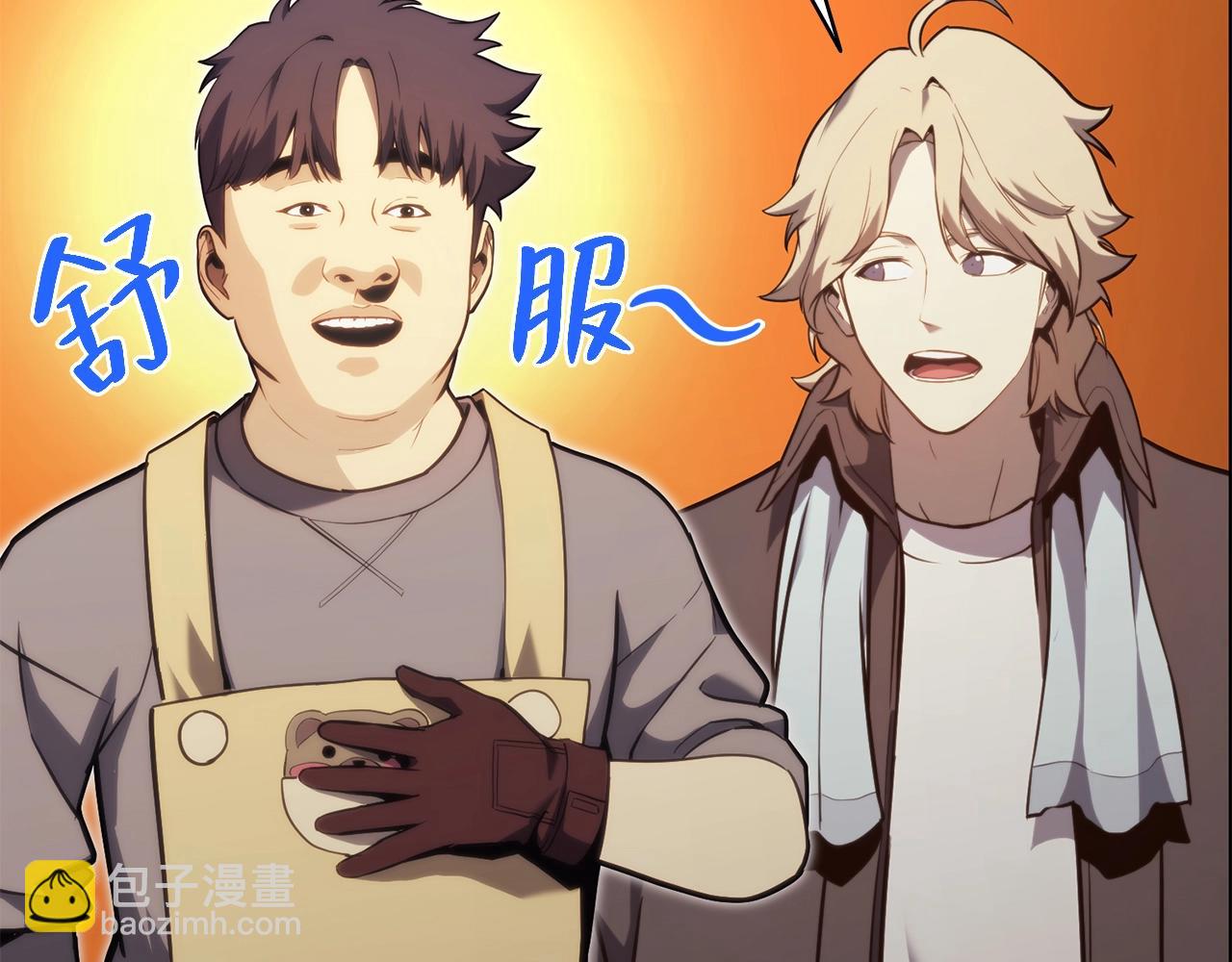 第36话 千之爪132