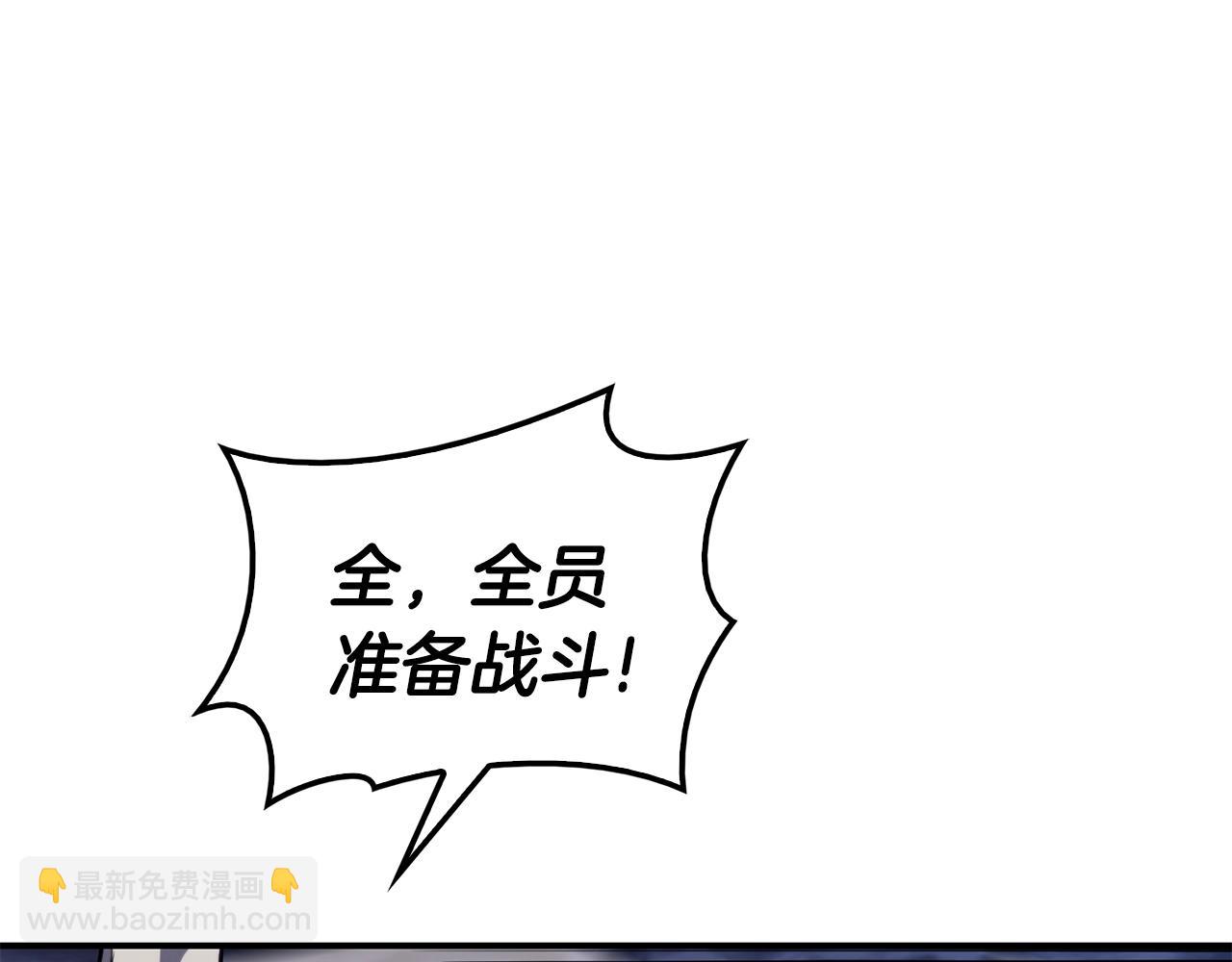 第36话 千之爪244