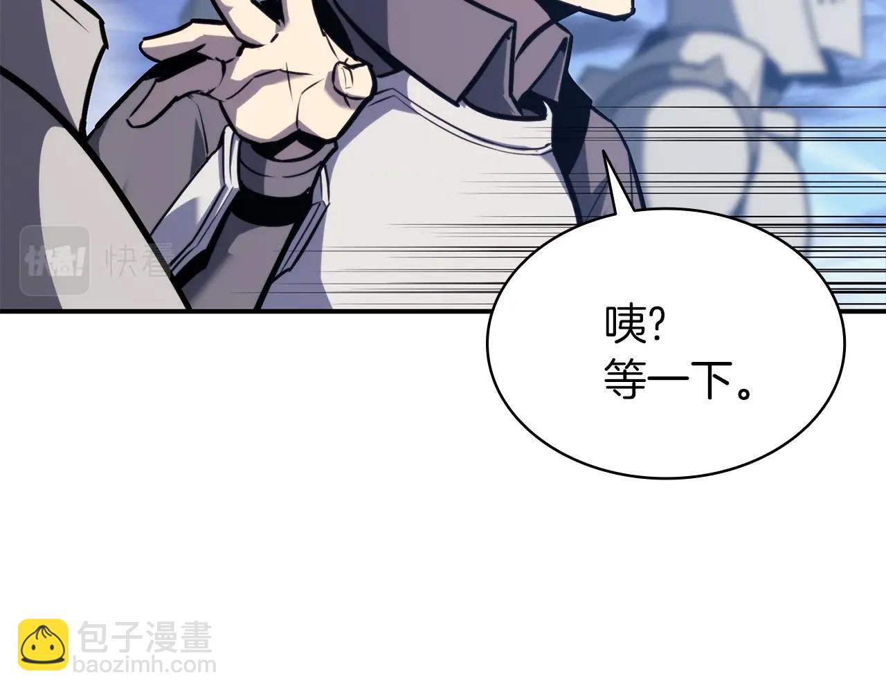 第36话 千之爪246