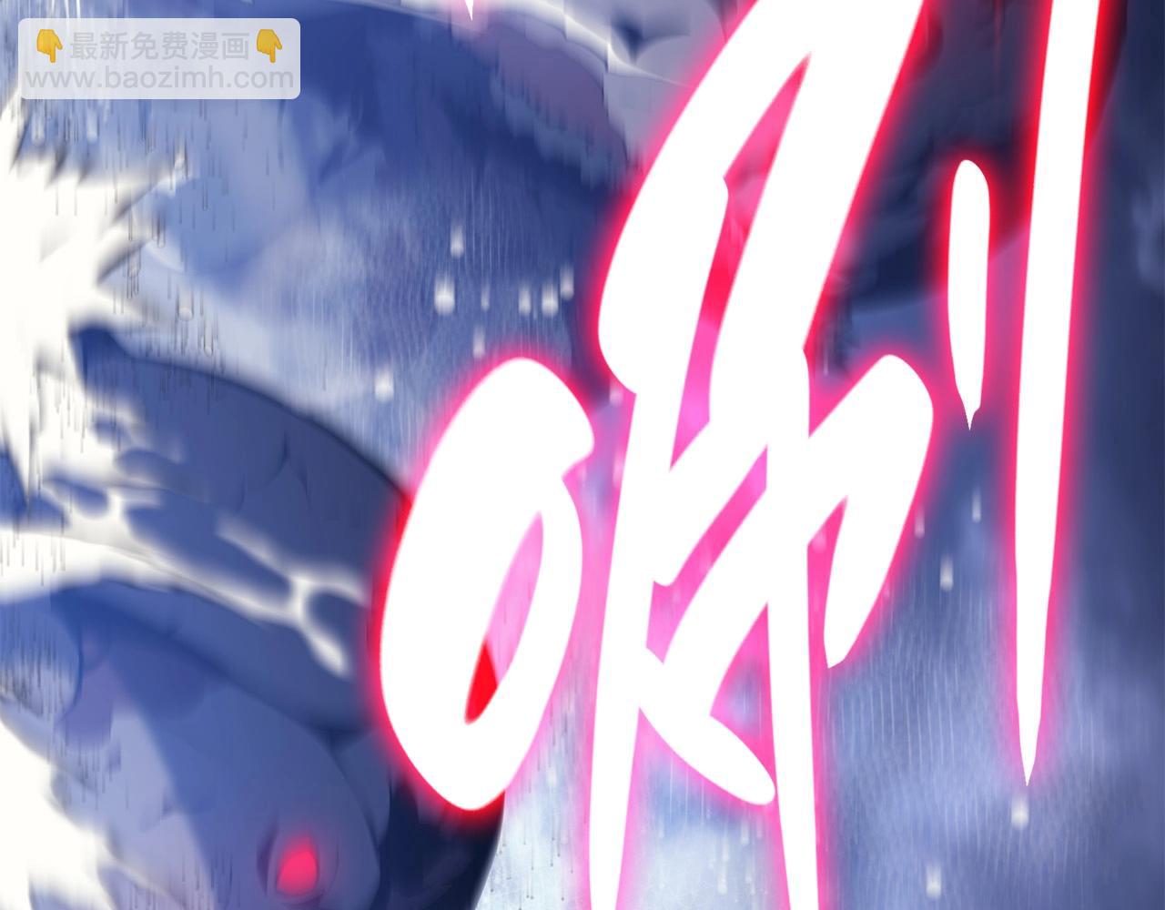 第38话 连斩10