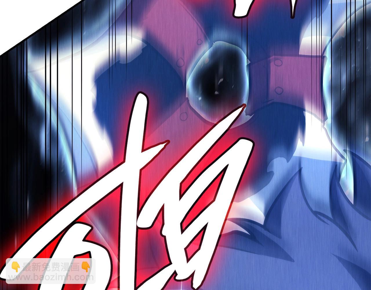 第38话 连斩104