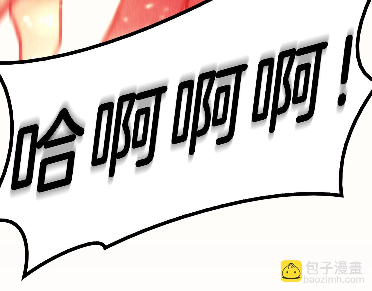 第38话 连斩110
