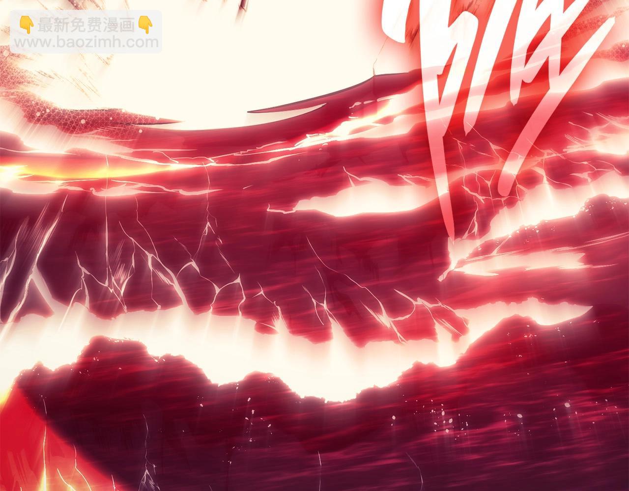 第38话 连斩120