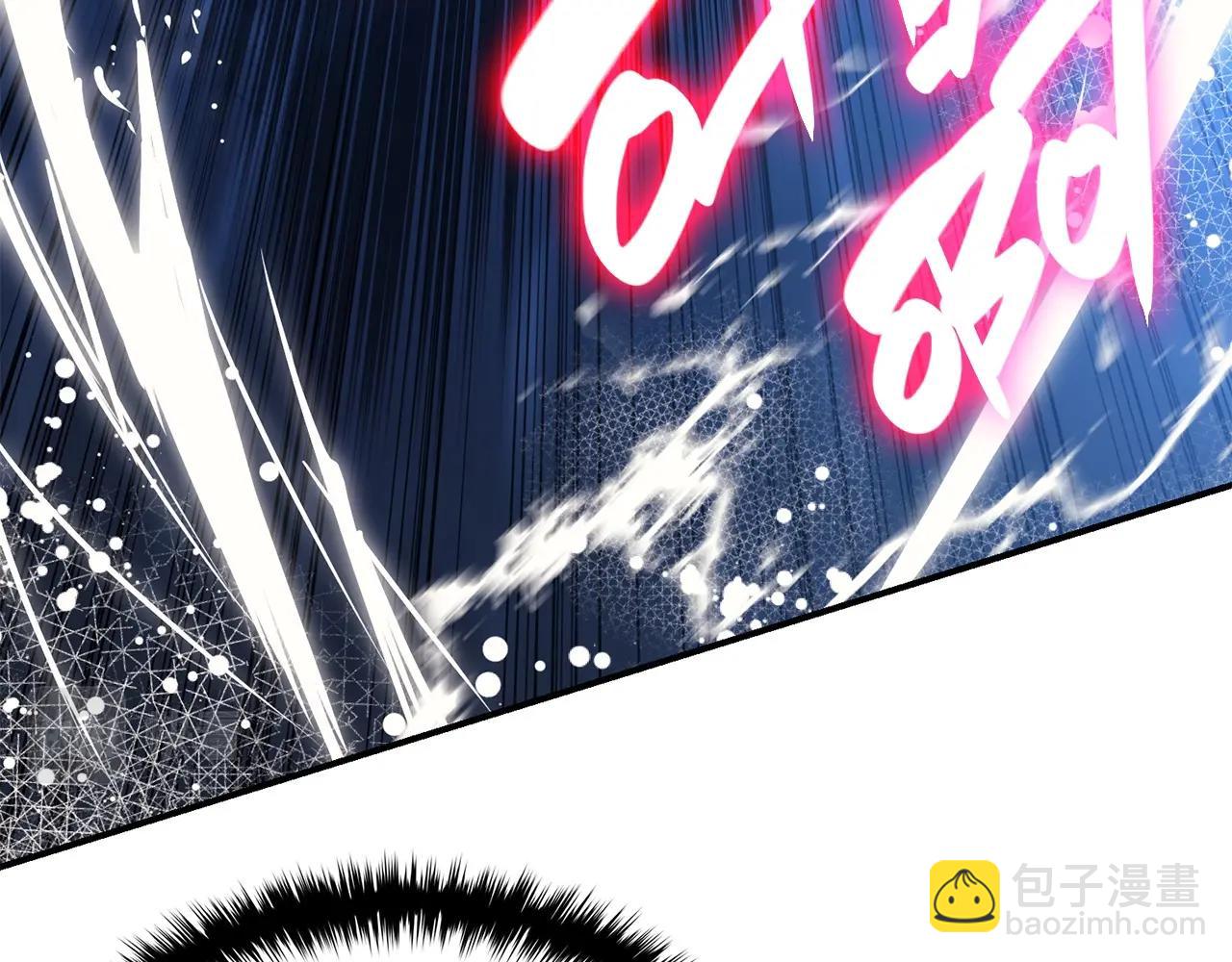 第38话 连斩14