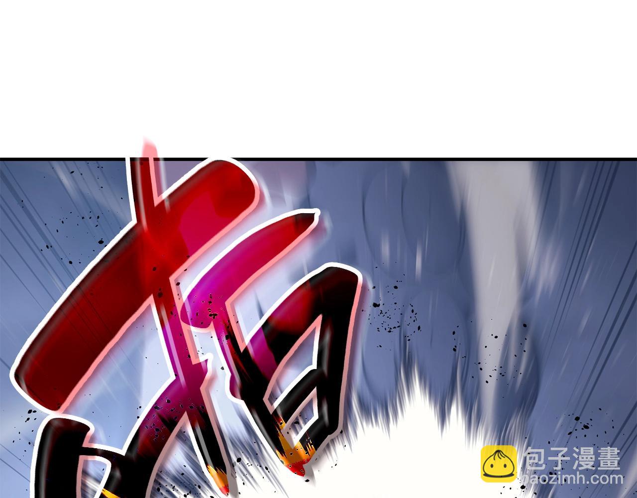 第38话 连斩146