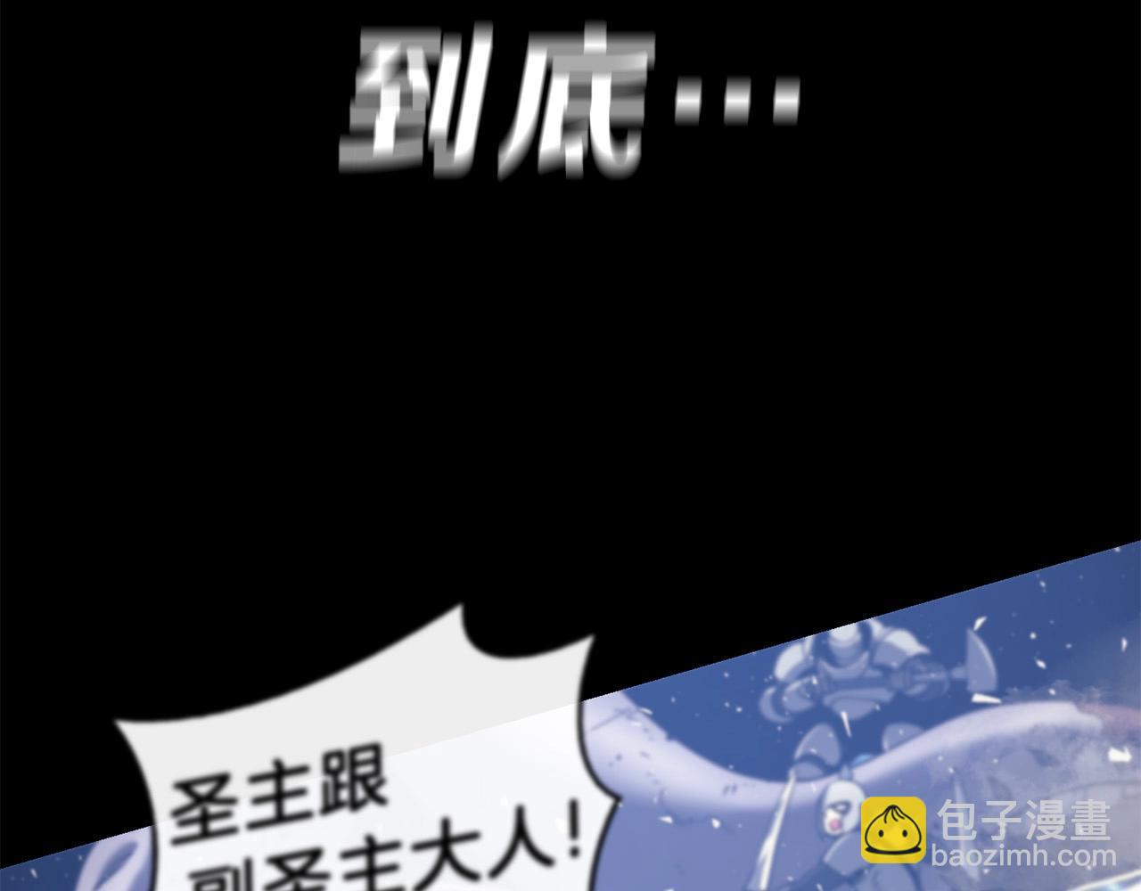 第38话 连斩160