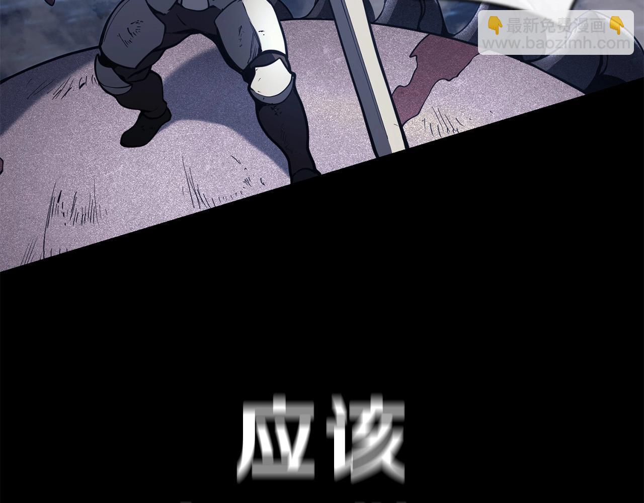 第38话 连斩162