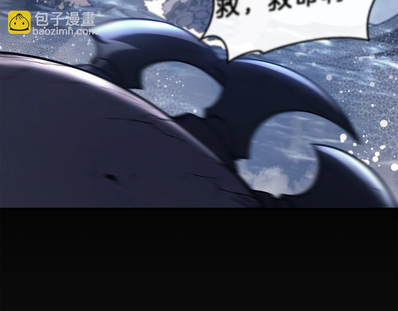 第38话 连斩167