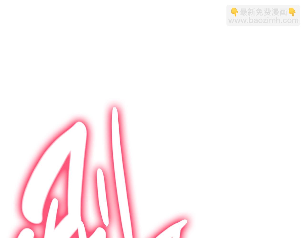 第38话 连斩2