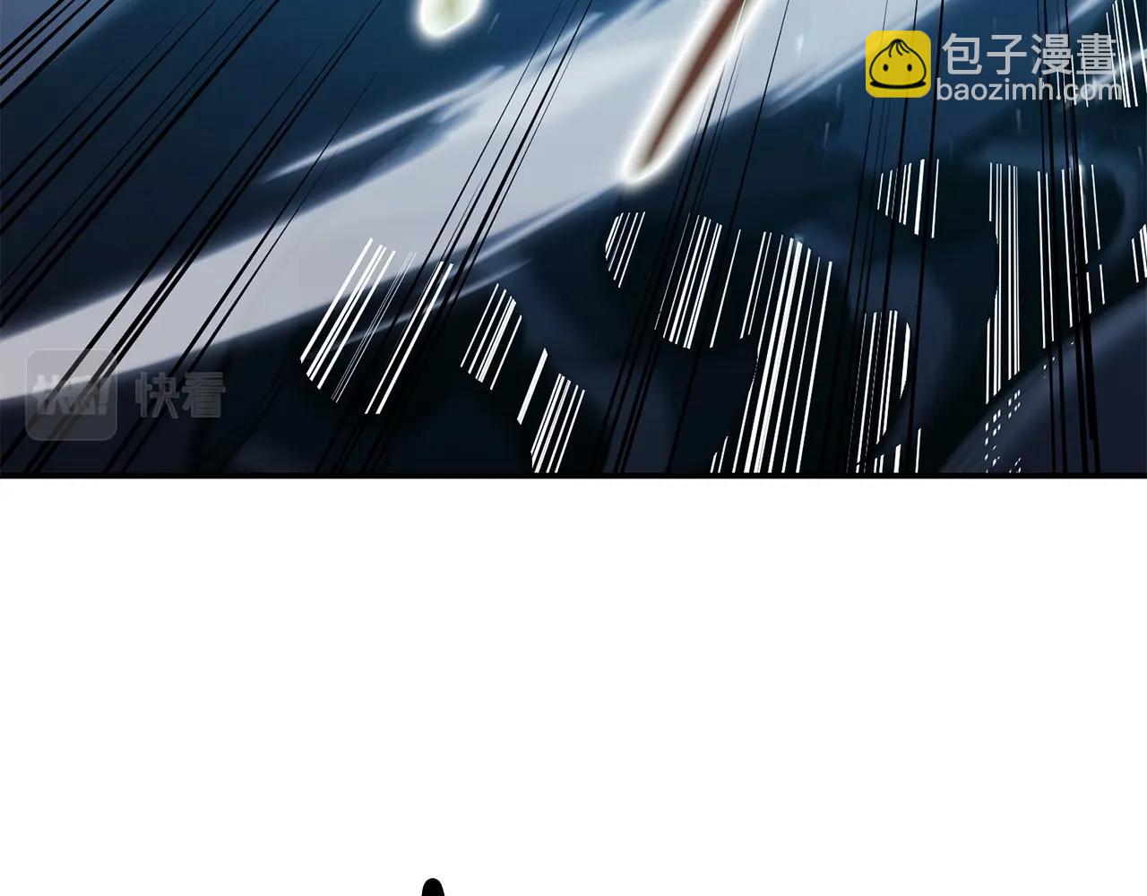 第38话 连斩206