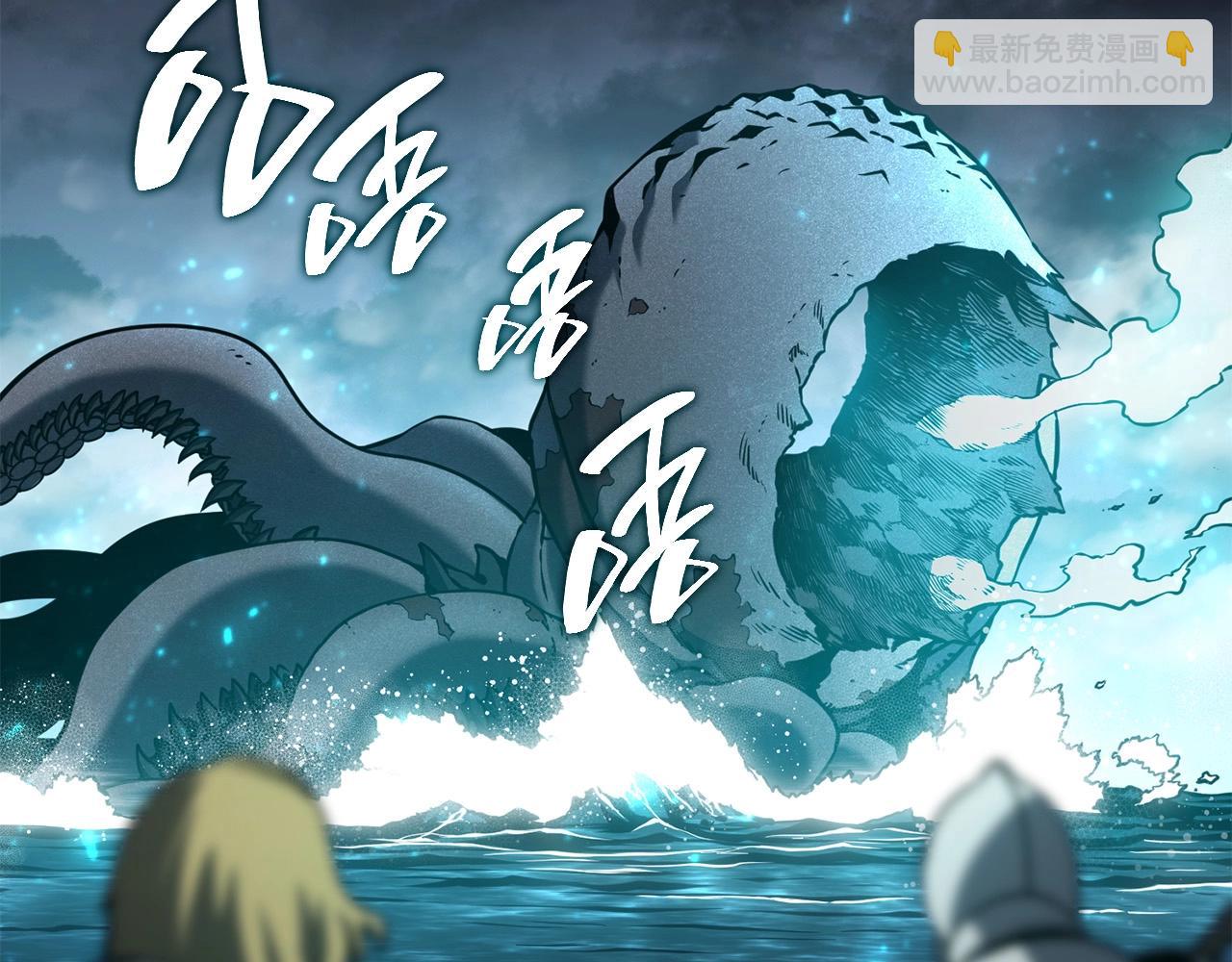 第38话 连斩218