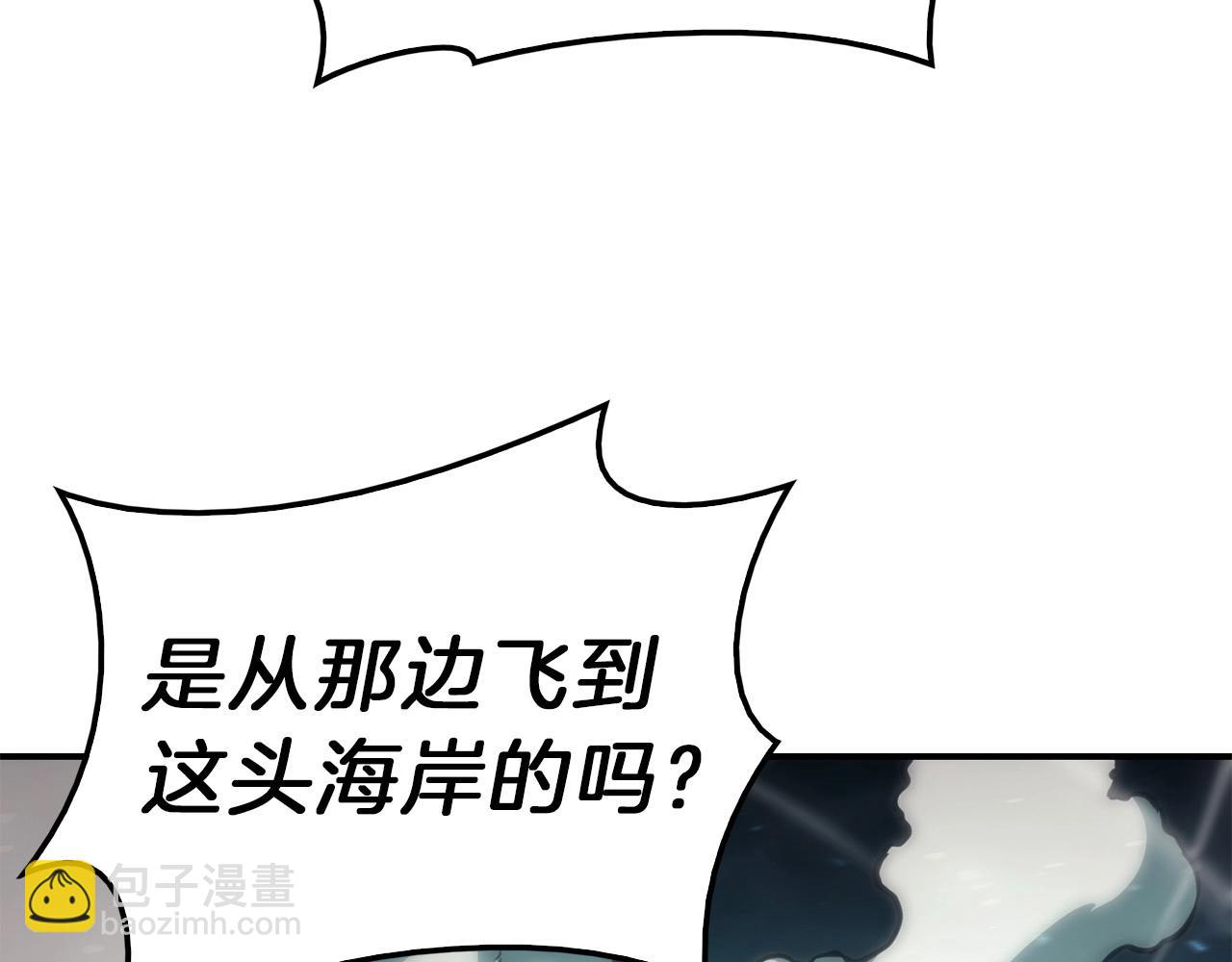 第38话 连斩220