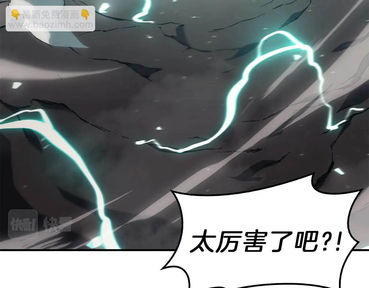 第38话 连斩222