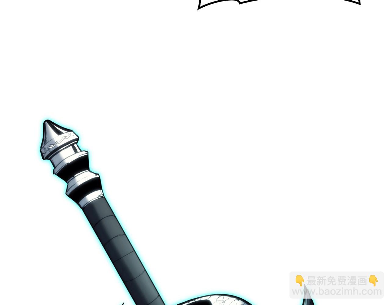 第38话 连斩223