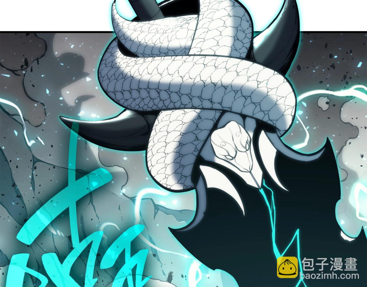 第38话 连斩224