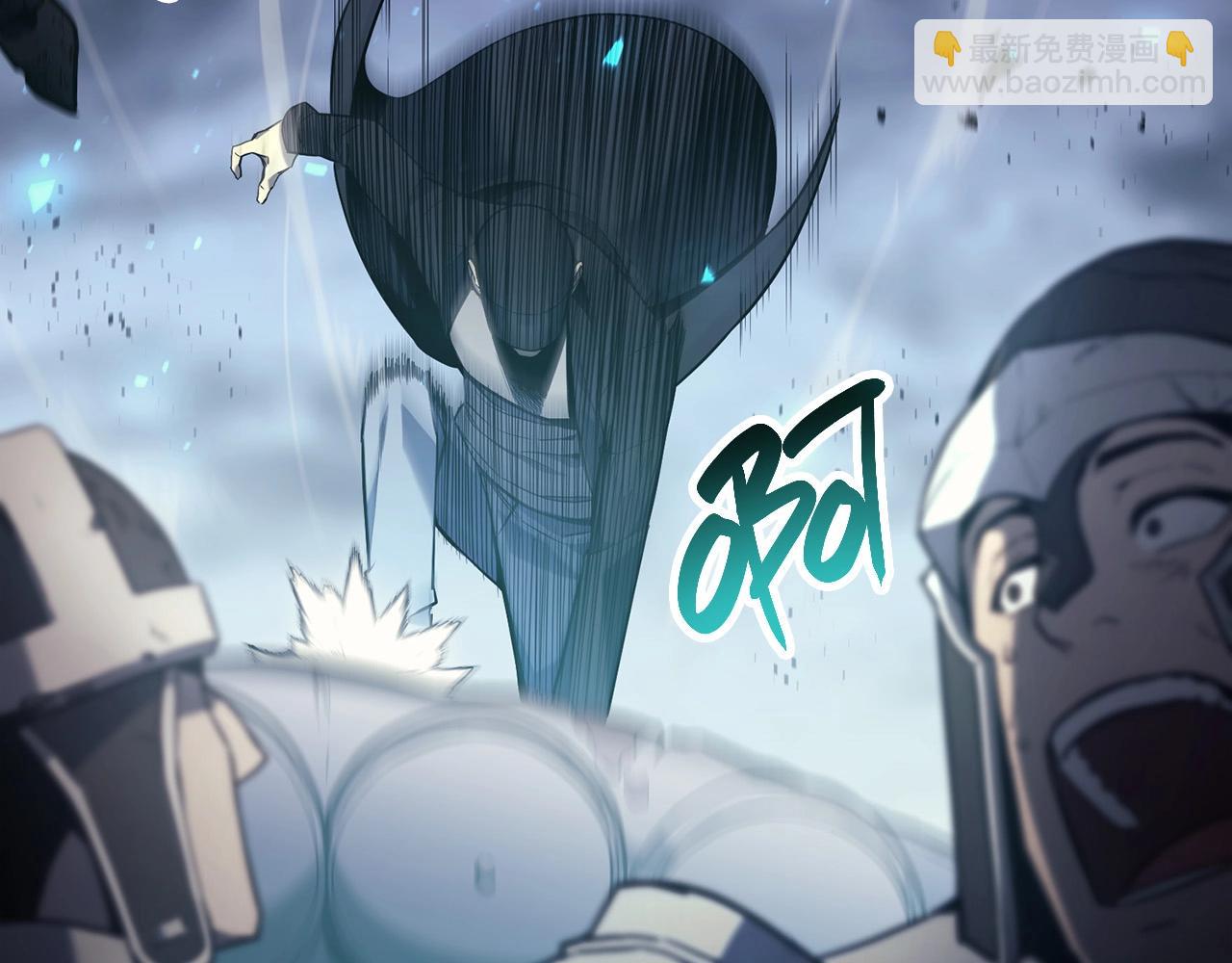 第38话 连斩227