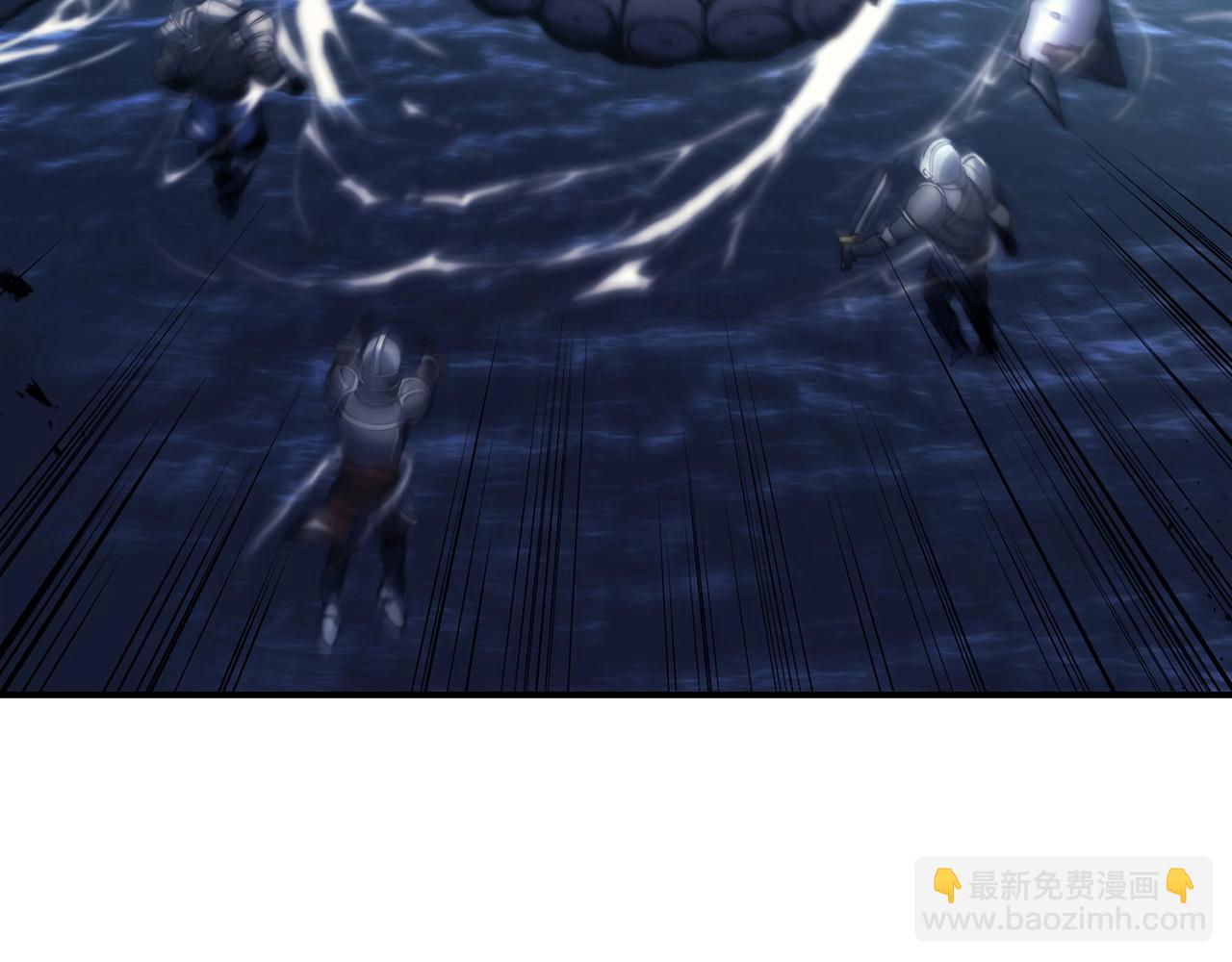 第38话 连斩230