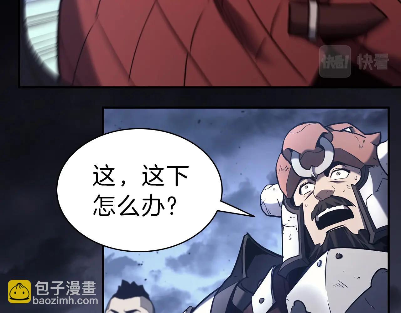第38话 连斩252