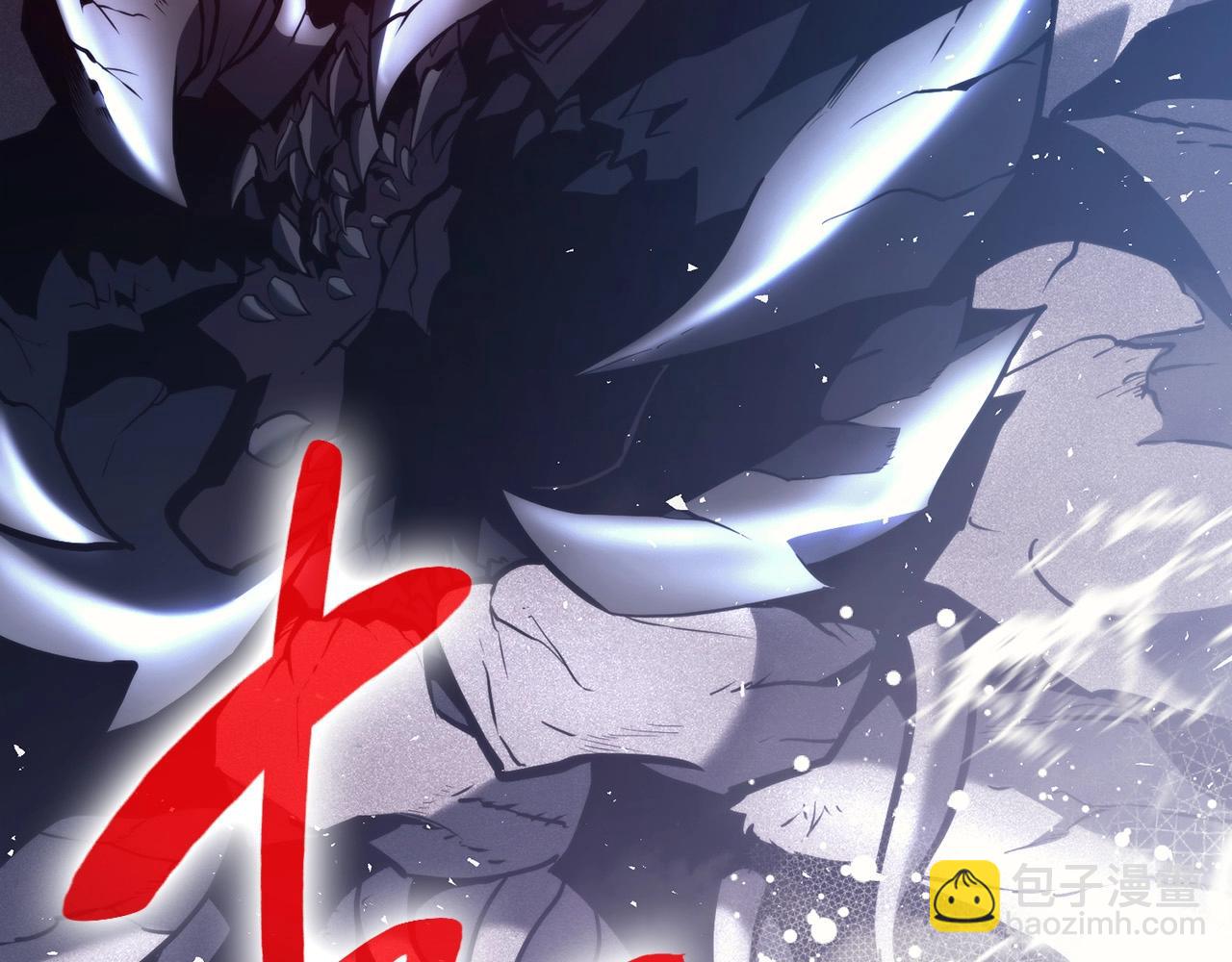 第38话 连斩255