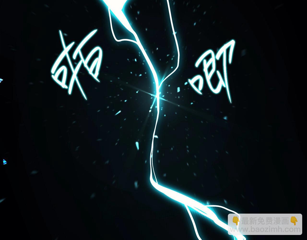 第38话 连斩264