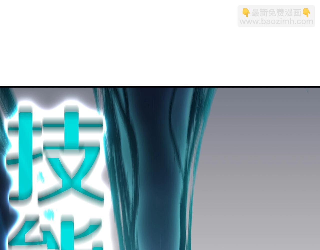 第38话 连斩270