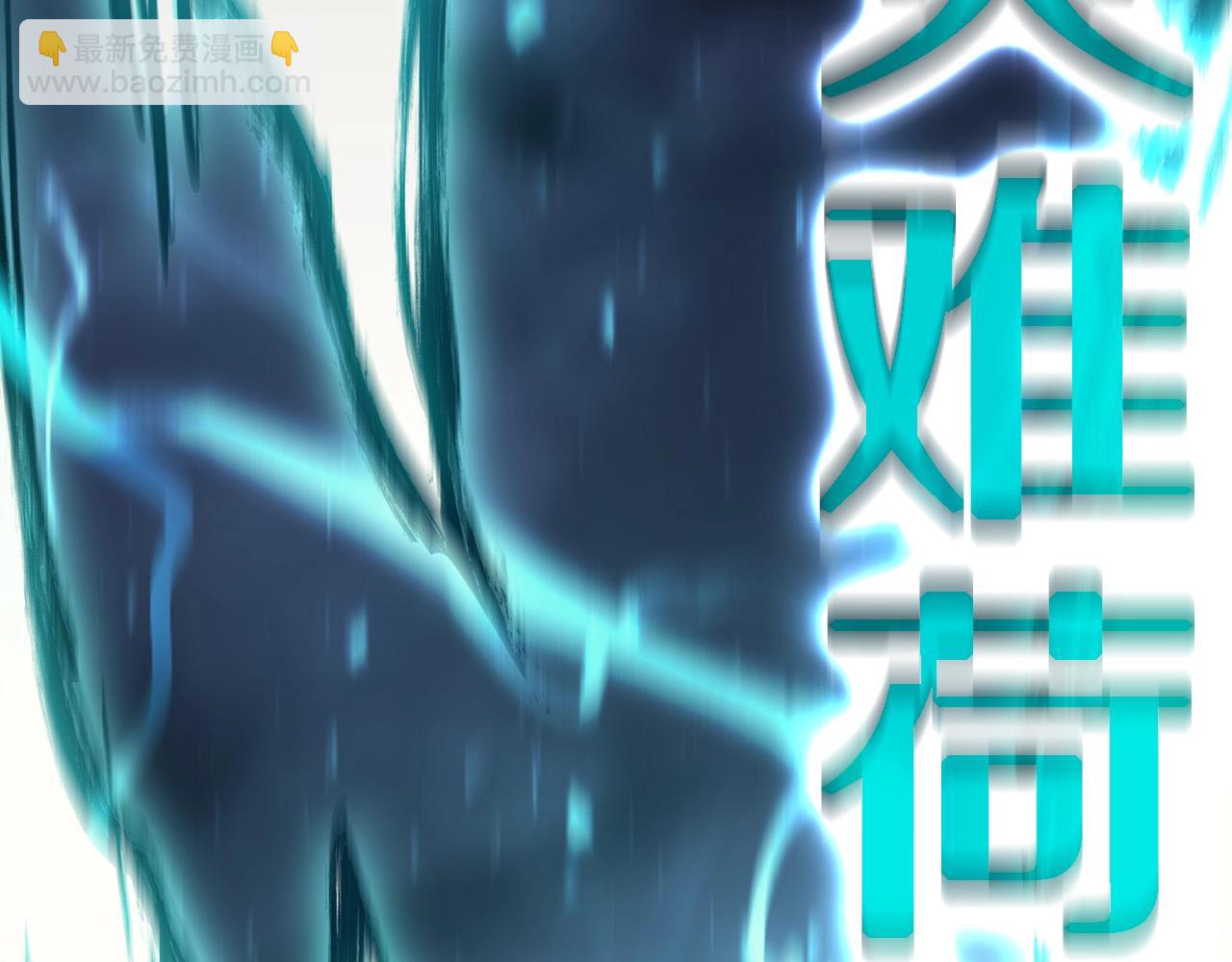 第38话 连斩272